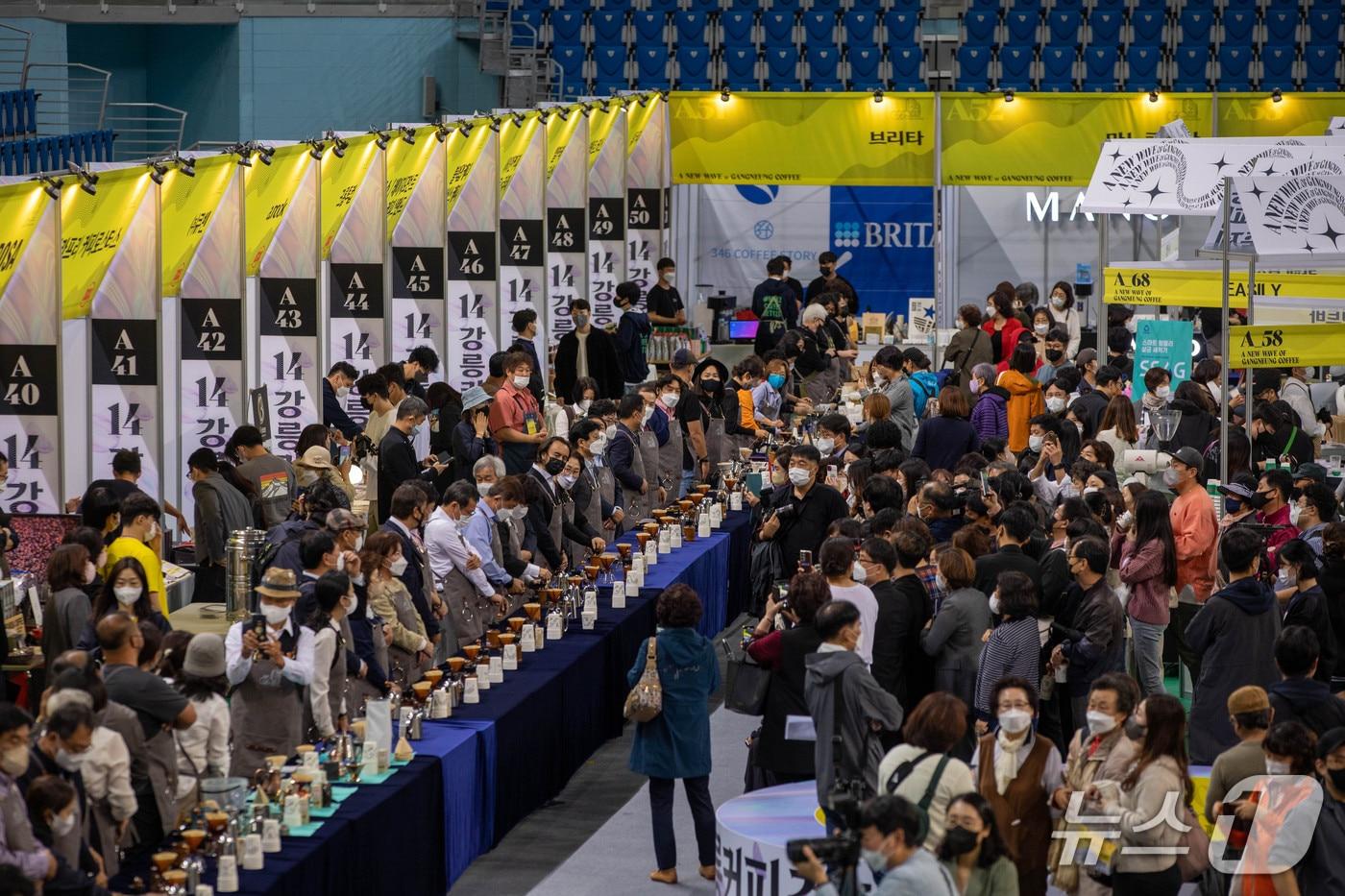 강릉커피축제.&#40;강릉문화재단 제공, 재판매 및 DB 금지&#41; 2025/9/29/뉴스1