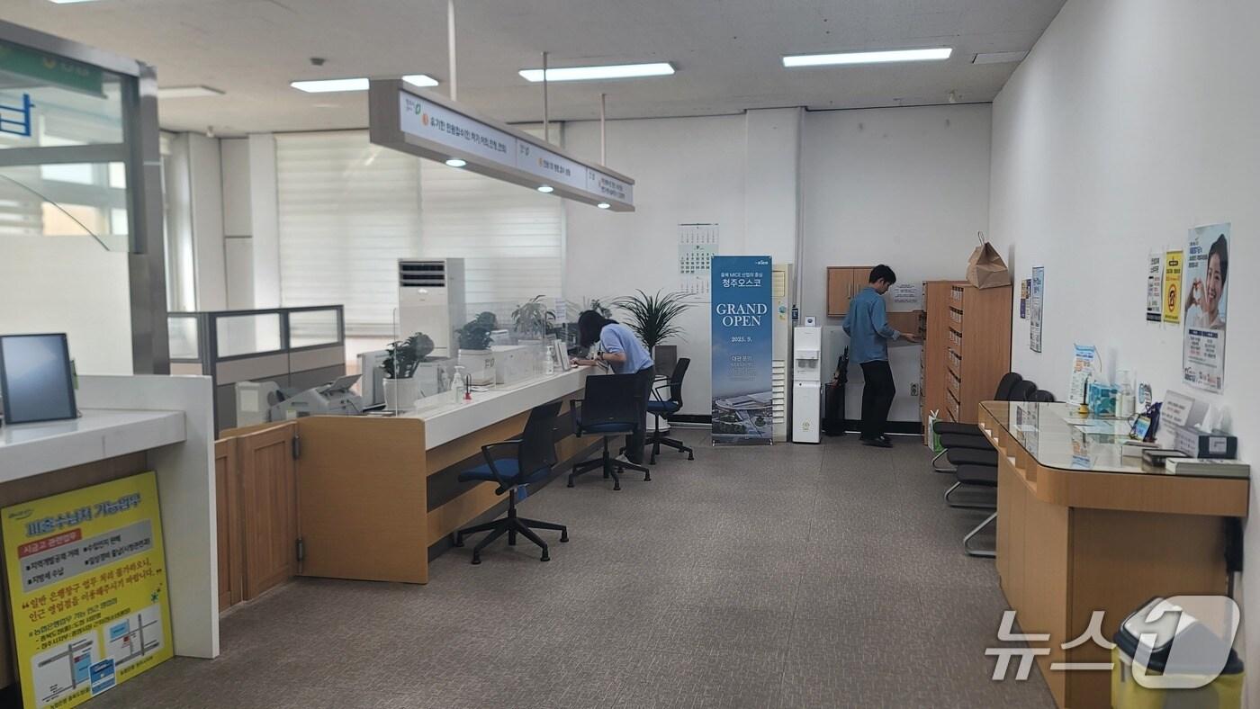 29일 오전 청주시청 민원실이 한산한 모습을 보이고 있다.2025.9.29./뉴스1 임양규 기자
