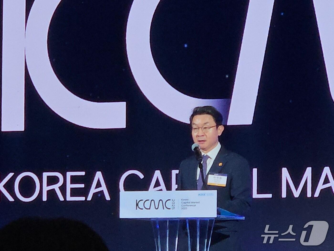 본문 이미지 - 코리아 캐피털마켓 컨퍼런스 참석한 이억원 금융위원장