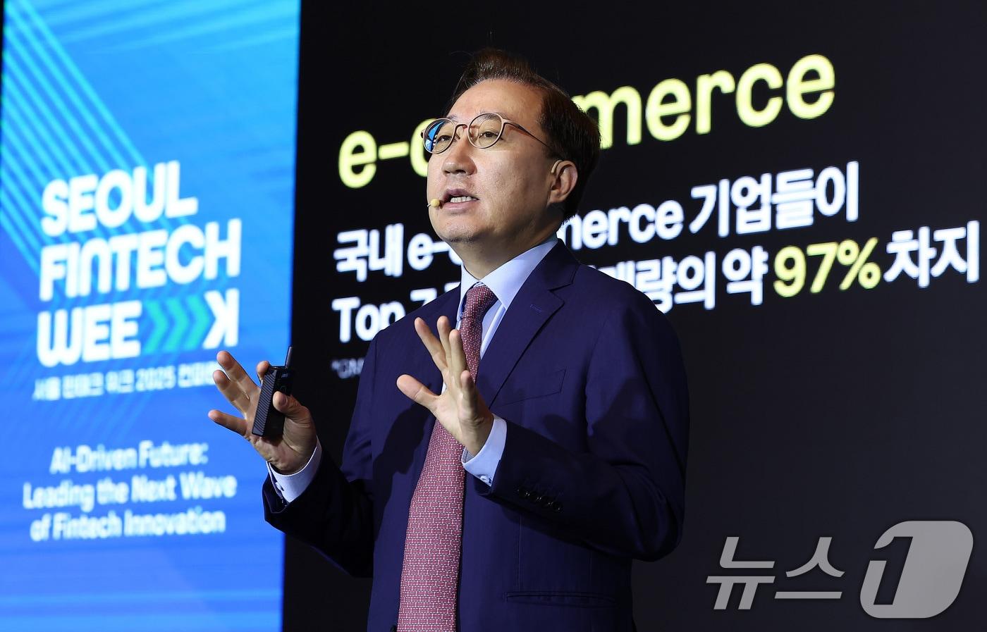 본문 이미지 - 윤호영 카카오뱅크 대표. 2025.9.29 ⓒ 뉴스1 김성진 기자