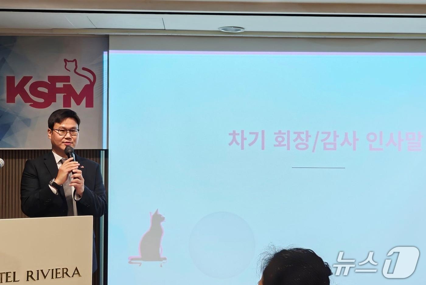 박찬우 제5대 한국고양이수의사회 회장이 28일 소감을 말하고 있다. ⓒ 뉴스1
