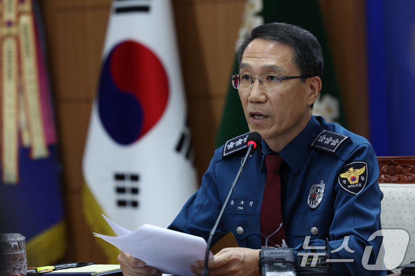 유재성 경찰청장 직무대행. 2025.9.29/뉴스1 ⓒ News1 박정호 기자