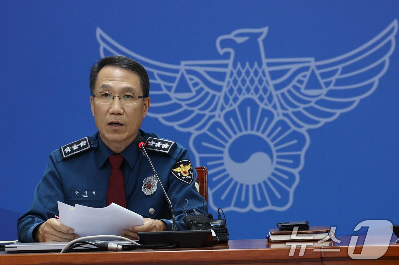 유재성 경찰청장 직무대행. 2025.9.29/뉴스1 ⓒ News1 박정호 기자