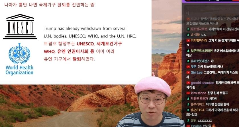 본문 이미지 - &#40;온라인 커뮤니티 갈무리&#41;