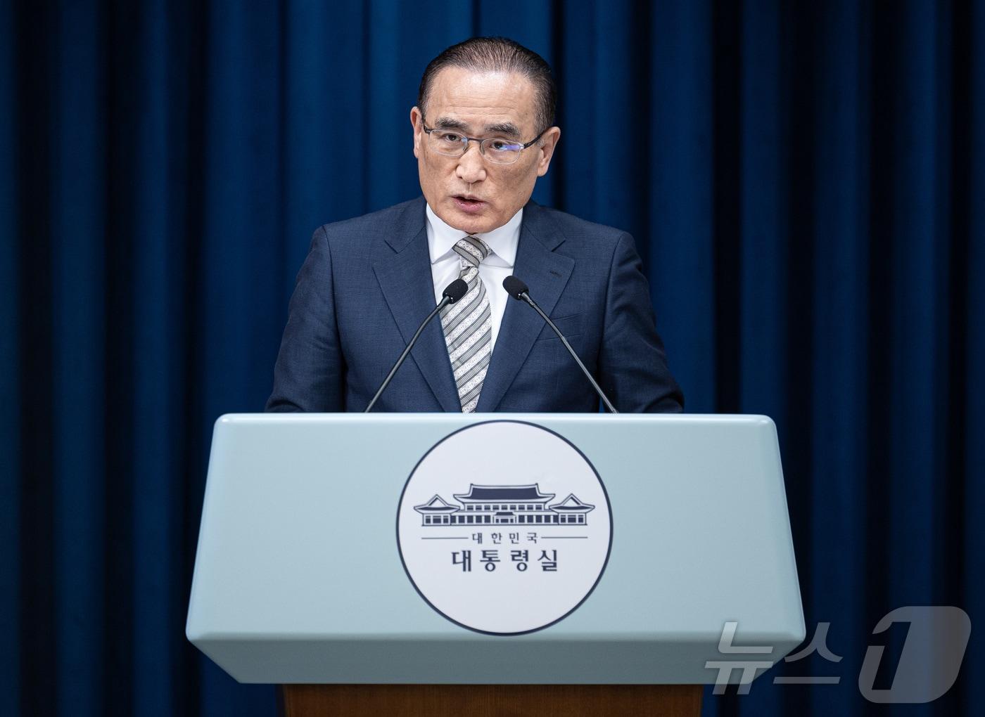 본문 이미지 - 위성락 국가안보실장이 29일 서울 용산 대통령실 청사에서 이시바 시게루 일본 총리 방한 일정 관련 브리핑을 하고 있다. 2025.9.29/뉴스1 ⓒ News1 이재명 기자