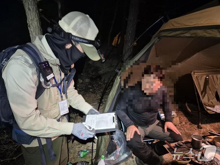 본문 이미지 - 설악산국립공원사무소 가을철 불법·무질서 행위 집중단속.&#40;사무소 측 제공, 재판매 및 DB 금지&#41; 2025.9.29/뉴스1