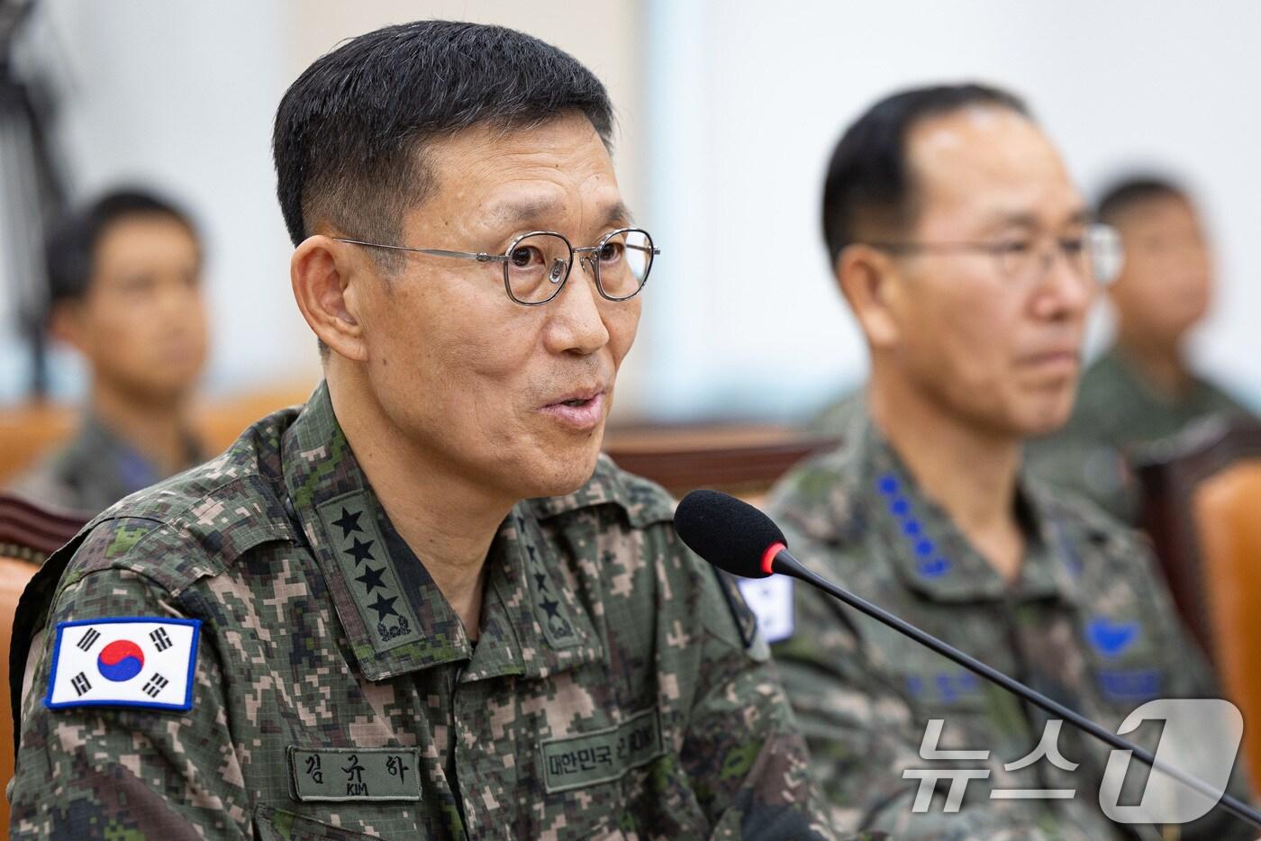 김규하 육군참모총장. 2025.9.29/뉴스1 ⓒ News1 유승관 기자