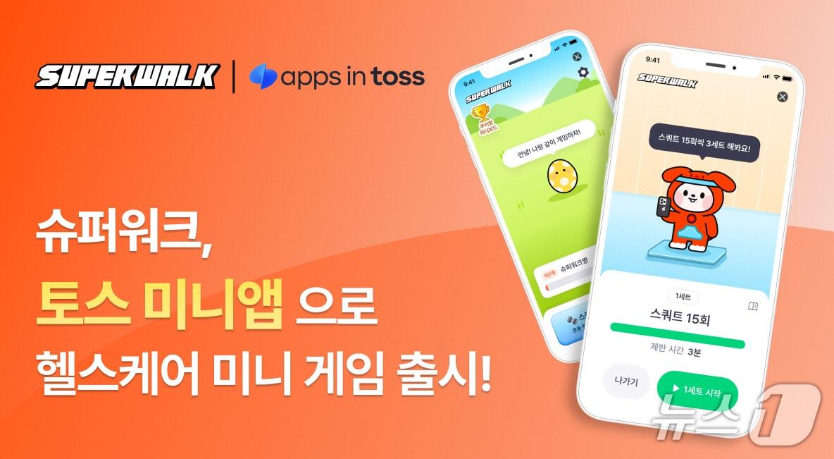 본문 이미지 - (프로그라운드 제공.) 