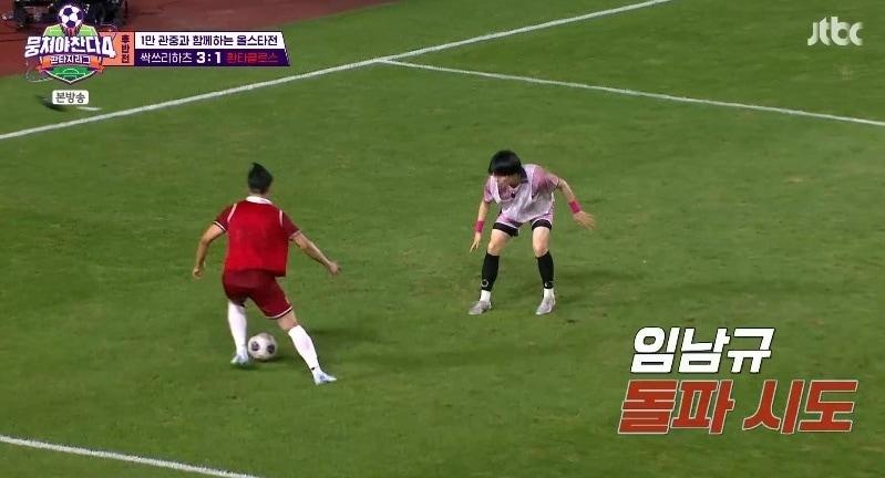 본문 이미지 - JTBC '뭉쳐야 찬다4'