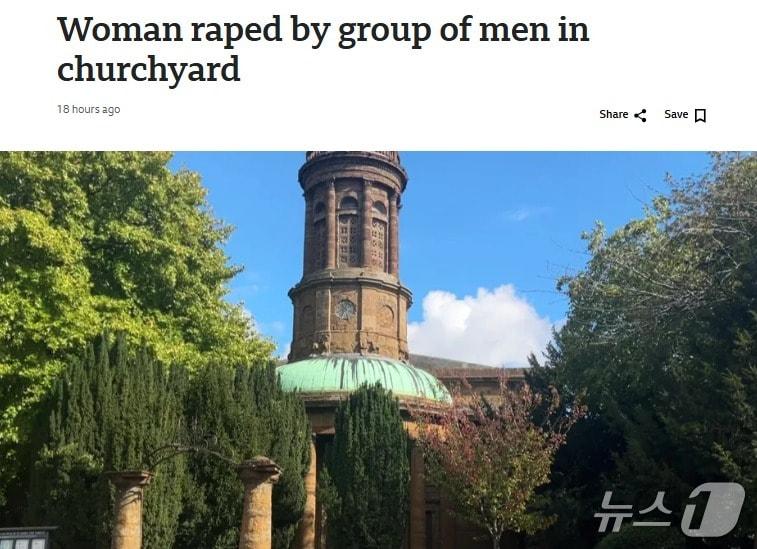 본문 이미지 - 해당 기사 - BBC 갈무리