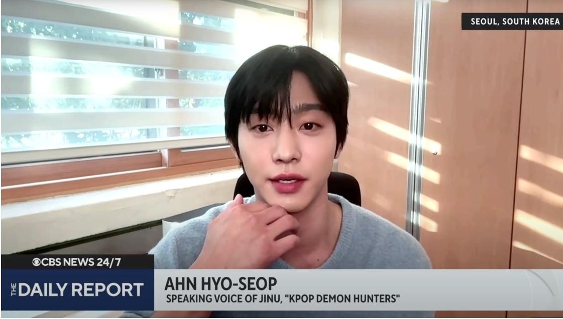 본문 이미지 - 안효섭(CBS NEWS 제공)