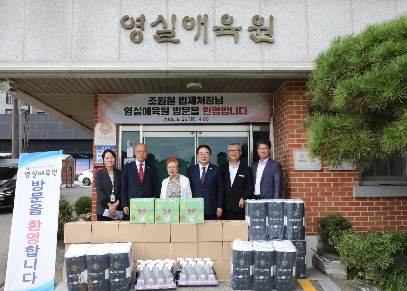 본문 이미지 - 조원철 법제처장.(법제처 제공)