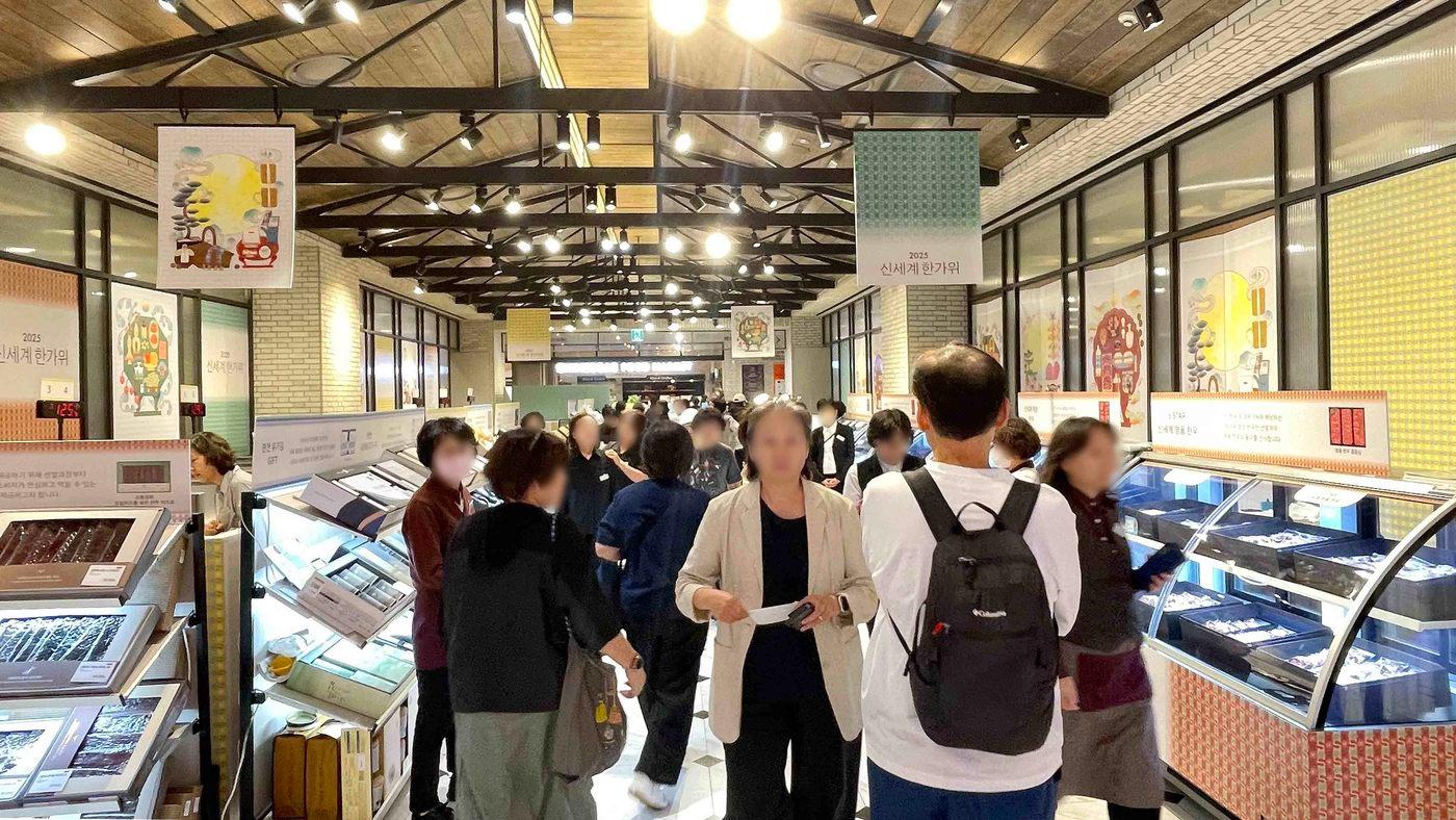 (신세계백화점 제공)