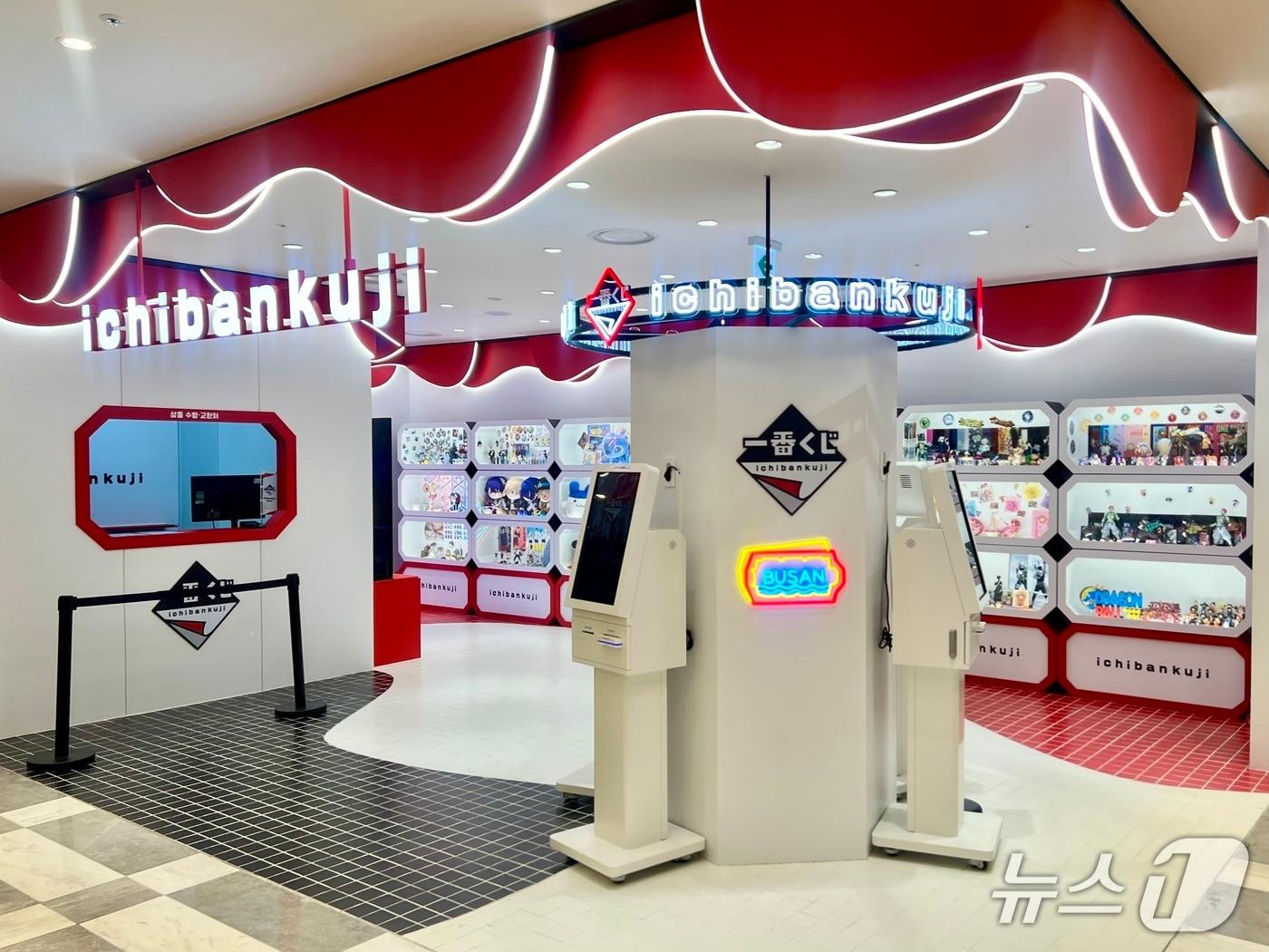 본문 이미지 - 신세계백화점 센텀시티 이치방쿠지 매장 전경.(신세계 센텀시티 제공. 재판매 및 DB 금지)