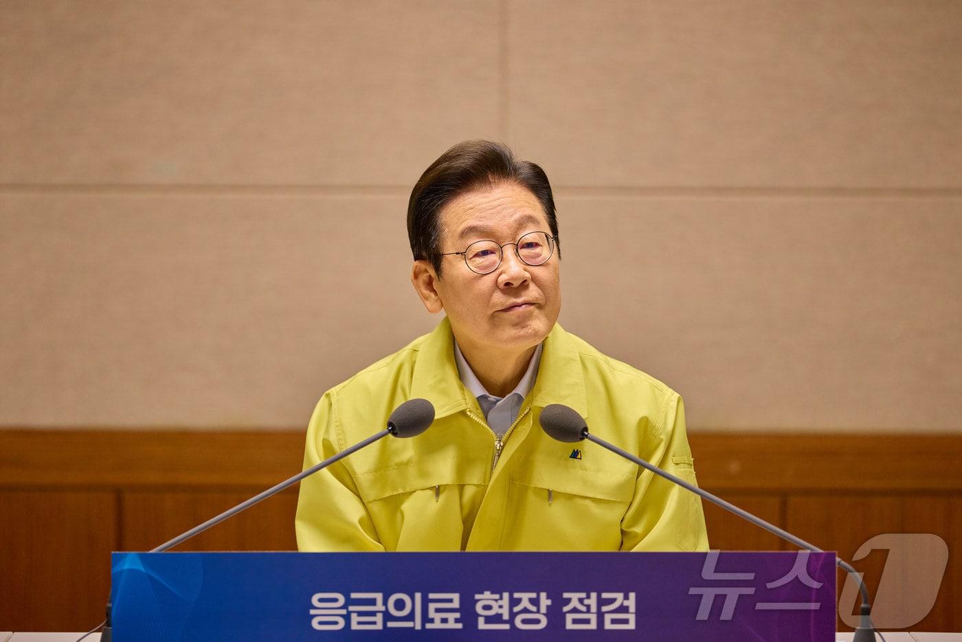 이재명 대통령이 지난 29일 서울 중구 국립중앙의료원에서 열린 응급의료현장 간담회에서 발언하는 모습. &#40;대통령실 제공. 재판매 및 DB 금지&#41; 2025.9.29/뉴스1 ⓒ News1 이재명 기자
