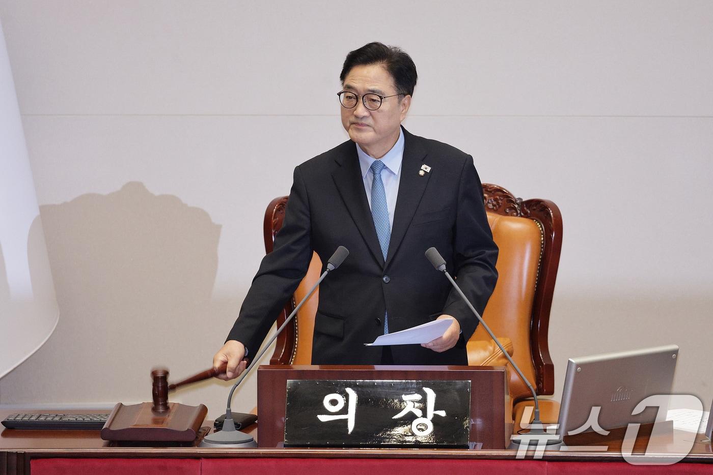 우원식 국회의장. &#40;자료사진&#41; 2025.9.29/뉴스1 ⓒ News1 신웅수 기자