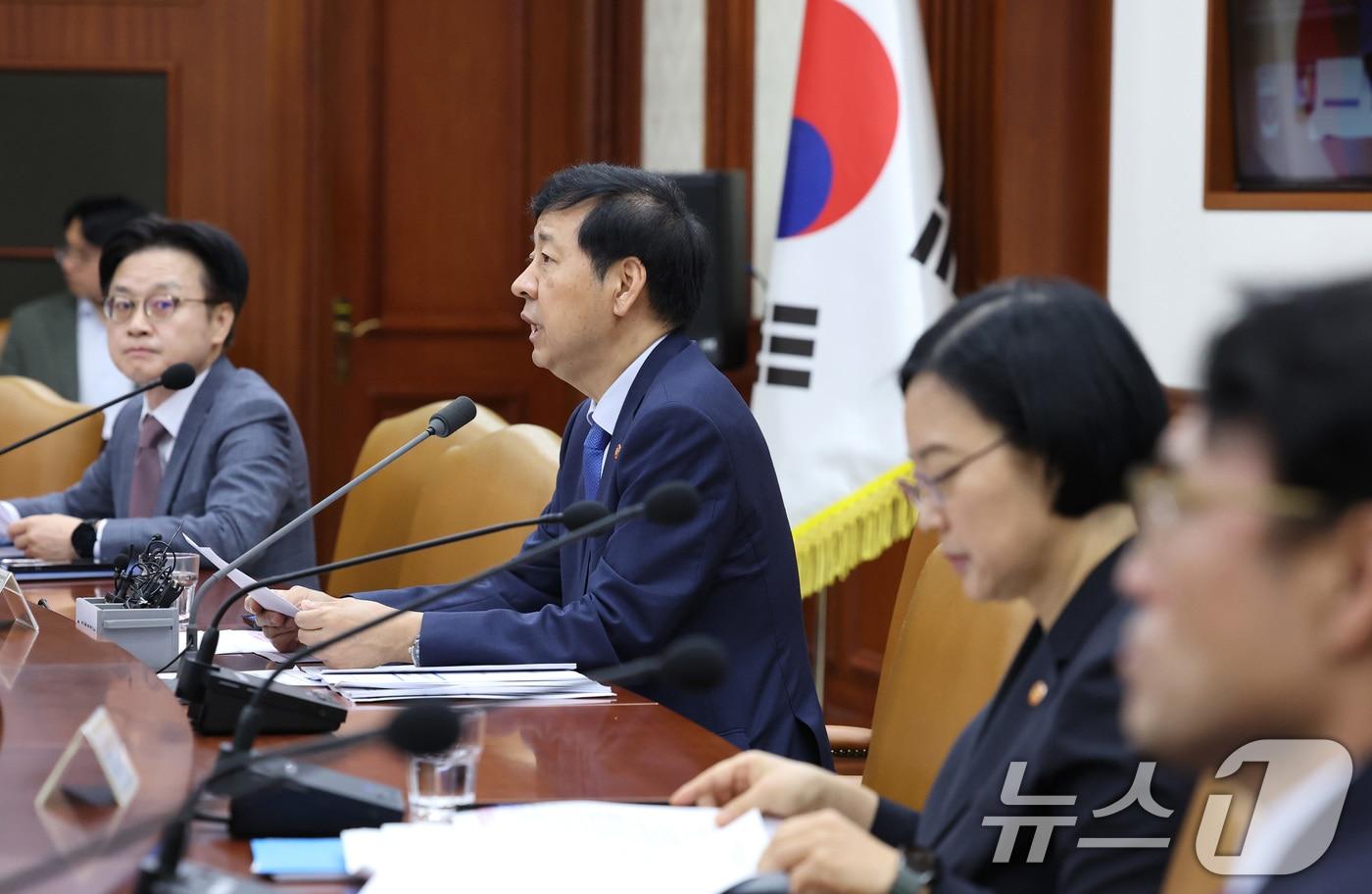 구윤철 경제부총리 겸 기획재정부 장관이 3일 서울 종로구 정부서울청사에서 열린 경제관계장관회의 겸 산업경쟁력강화 관계장관회의에서 모두발언을 하고 있다. 2025.9.3/뉴스1 ⓒ News1 임세영 기자