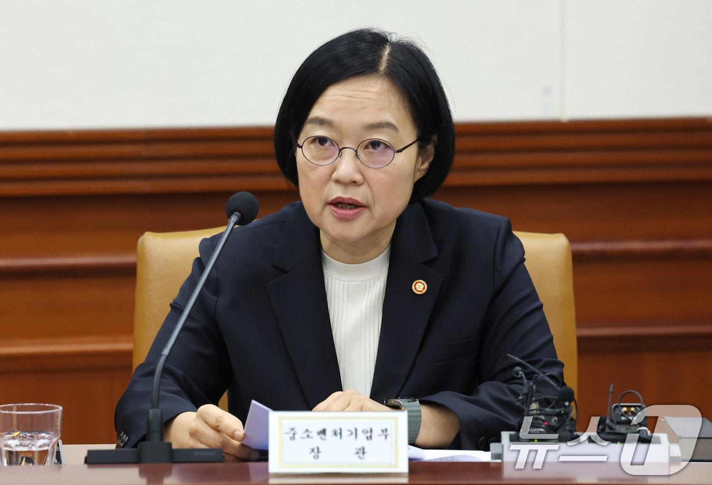 한성숙 중소벤처기업부 장관이 3일 서울 종로구 정부서울청사에서 열린 경제관계장관회의 겸 산업경쟁력강화 관계장관회의에서 발언을 하고 있다. 2025.9.3/뉴스1 ⓒ News1 임세영 기자