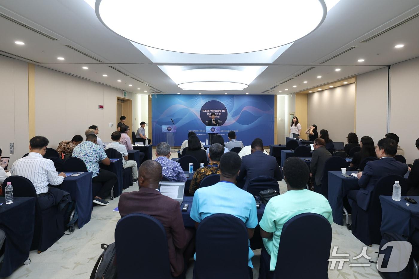 세미나 전경 &#40;중진공 제공&#41;