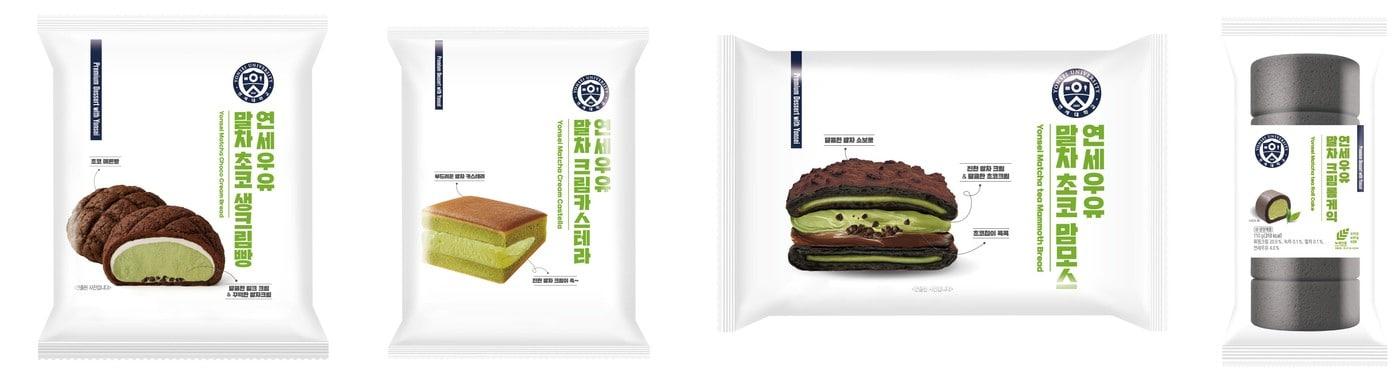 (연세유업 제공)