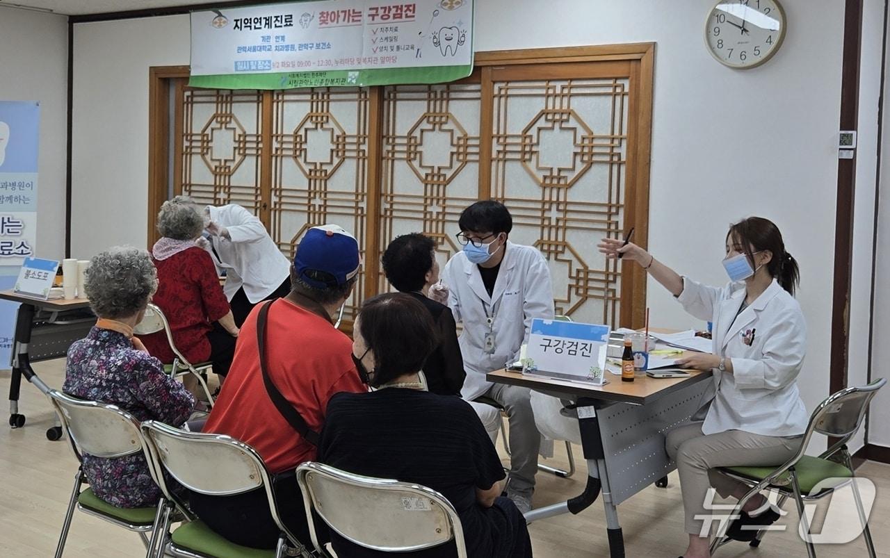 본문 이미지 - 관악구청 제공