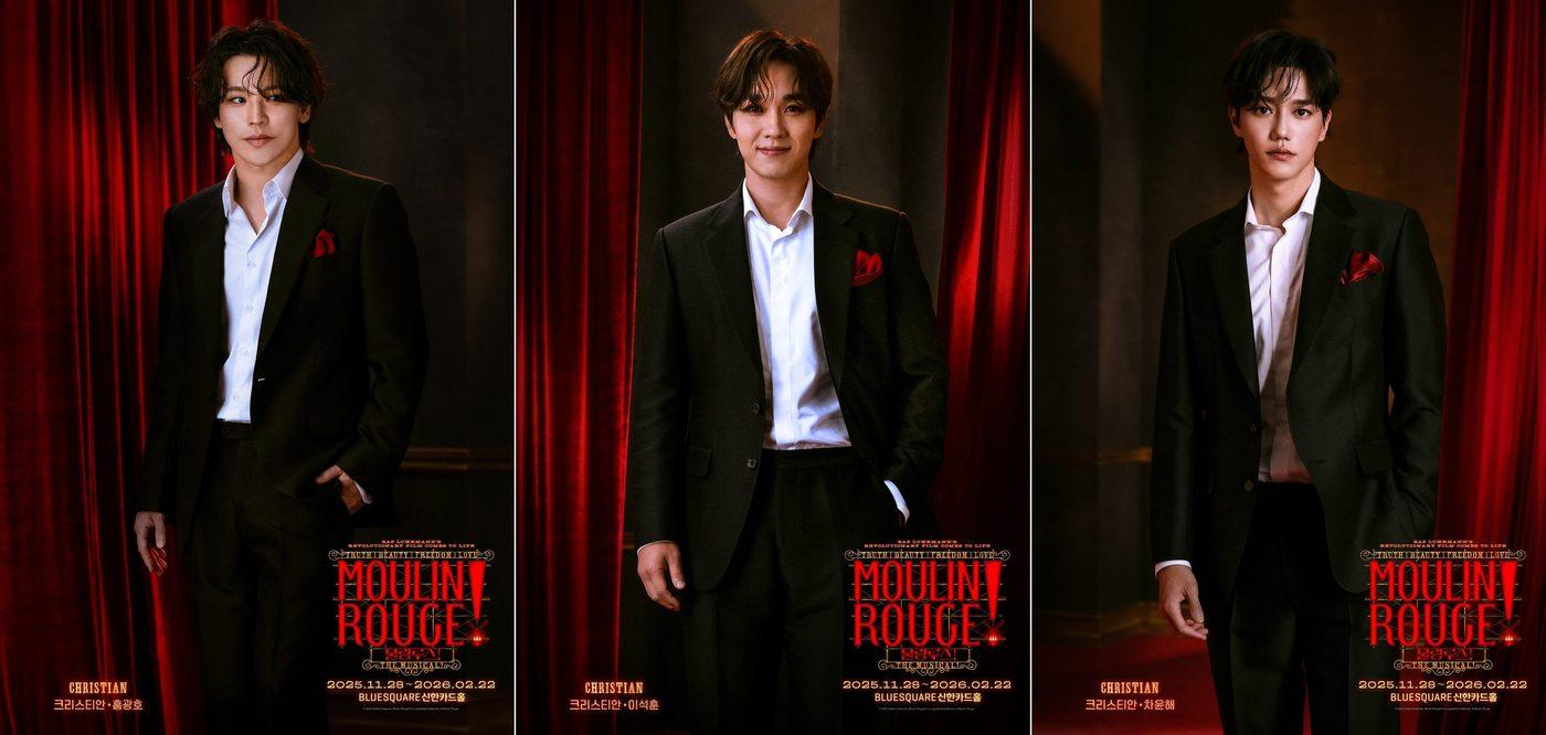 뮤지컬 &#39;물랑루즈!&#39;에서 크리스티안 역을 맡은 홍광호&#40;왼쪽부터&#41;, 이석훈, 차윤해&#40;CJ ENM 제공&#41;