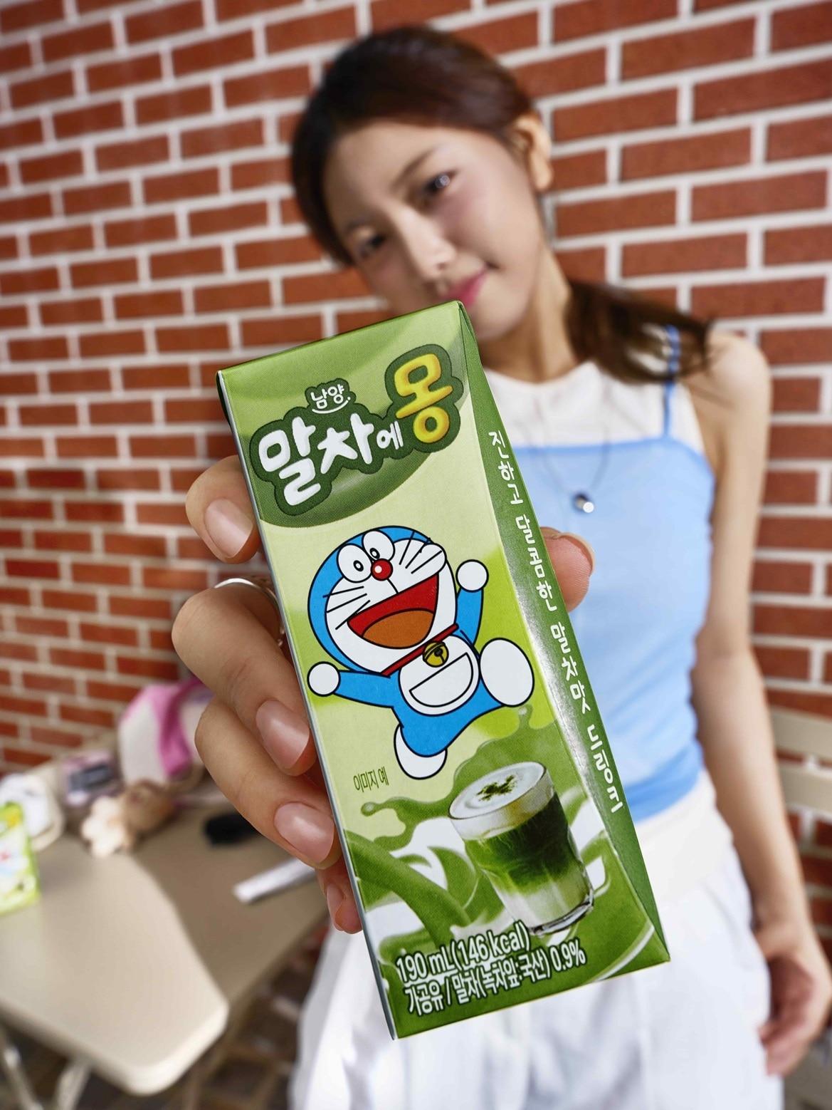 본문 이미지 - (남양유업 제공)