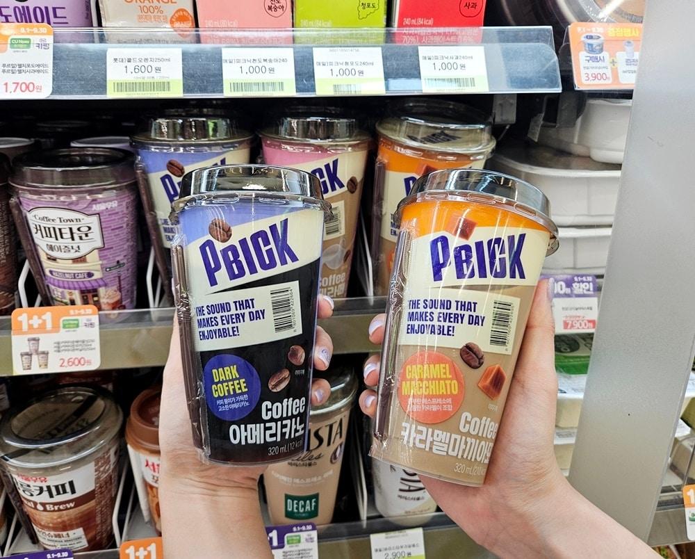 본문 이미지 - (CU 제공)