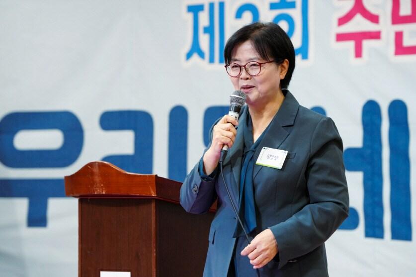 본문 이미지 - 이순희 강북구청장(강북구 제공)