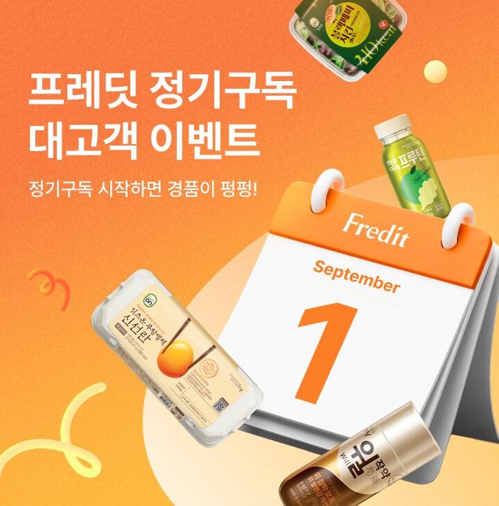 본문 이미지 - (hy 제공)