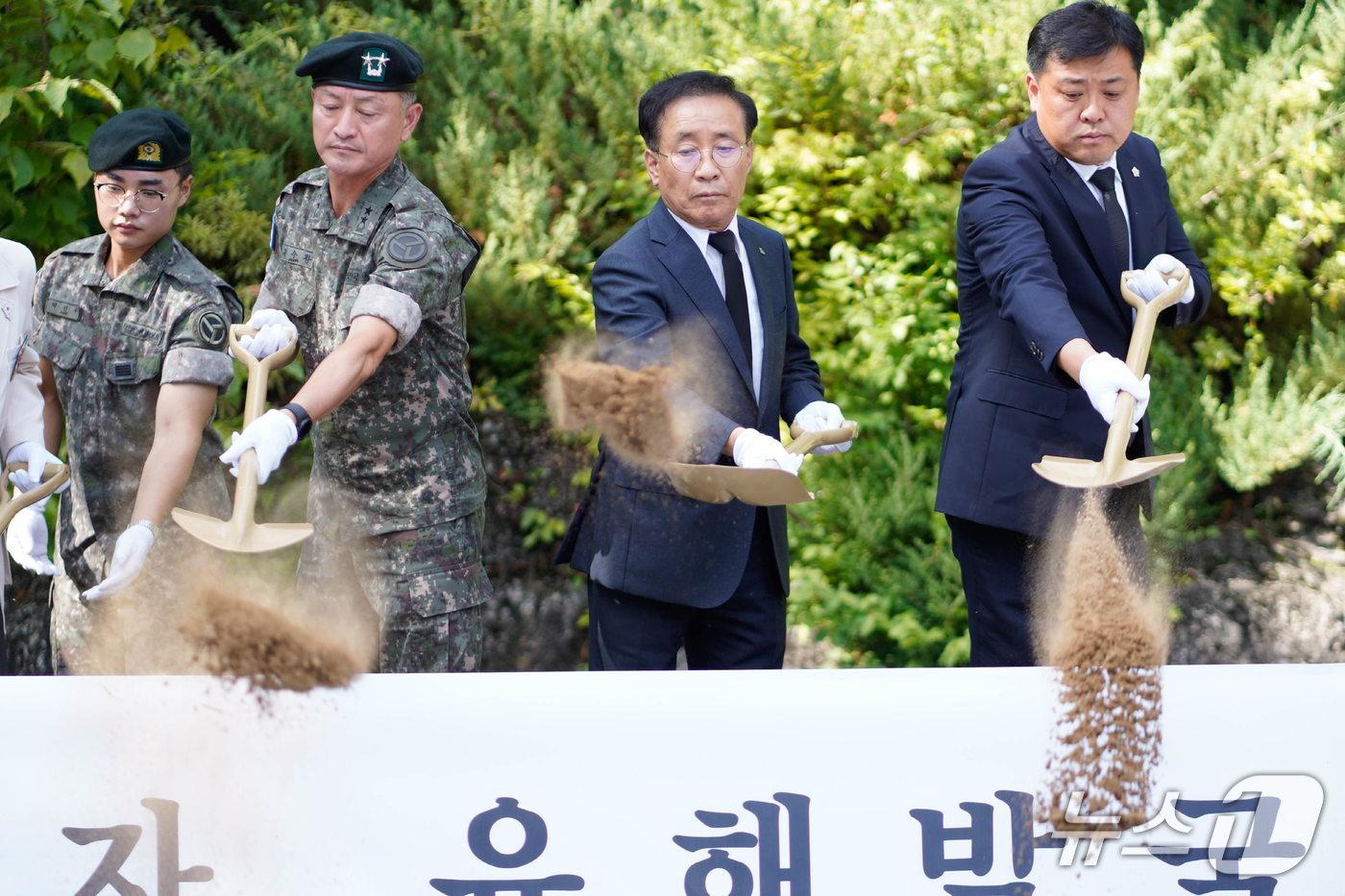 제37보병사단 주관으로 진행된 2025년 6·25 전사자 유해발굴 개토식.&#40;단양군 제공. 재판매 및 DB금지&#41; /뉴스1   