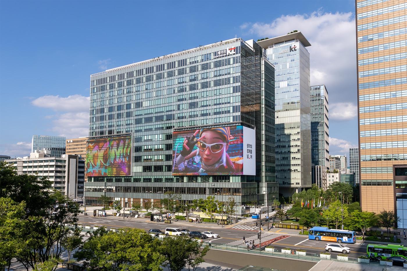 KT 광화문빌딩 웨스트 사옥 'KT 스퀘어' 점등 세리머니 리허설 현장. (KT 제공)