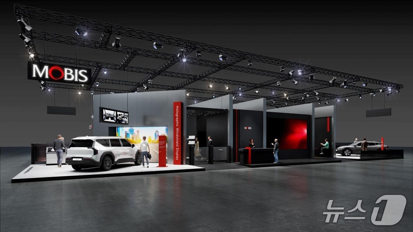 독일 뮌헨에서 오는 9일&#40;현지시각&#41;부터 열리는 &#39;IAA 모빌리티 2025&#39;에 현대모비스의 부스가 차려진 모습&#40;현대모비스 제공&#41;. 2025.09.03.
