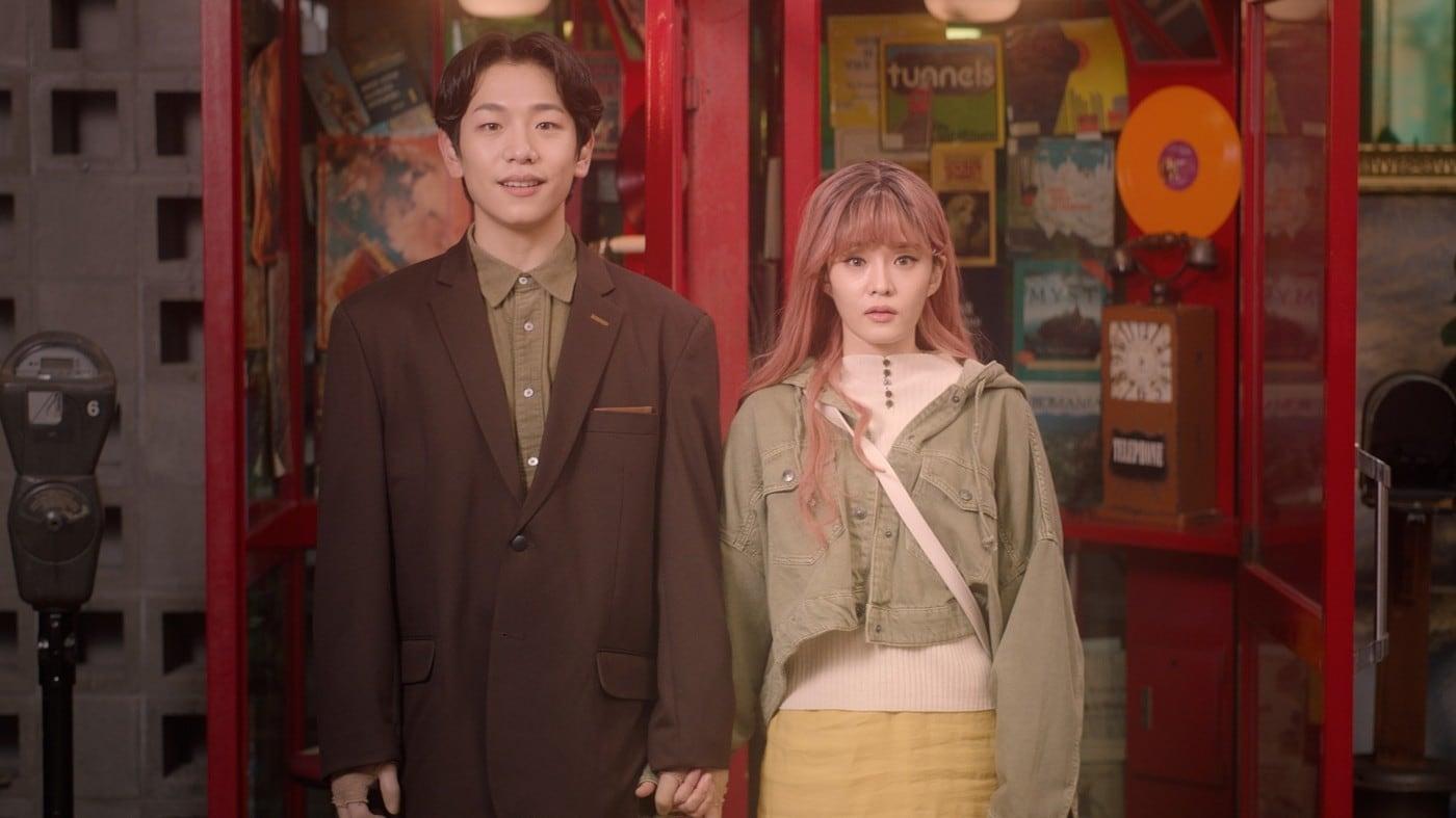 &#39;어쩌면 해피엔딩&#39; 스틸 컷