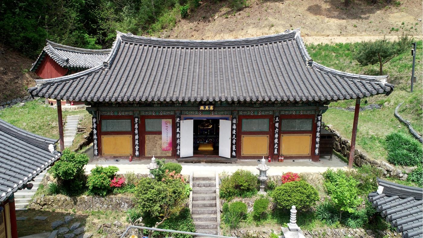 안동 광흥사 응진전의 정면 모습(국가유산청 제공)