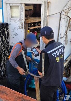 본문 이미지 - 경북 포항해양경찰서가 가을철 낚시어선 이용객들의 안전을 위해 선제적 단속에 나선다. (포항해양경찰서 제공, 재판매 및 DB금지) 2025.9.3/뉴스1 