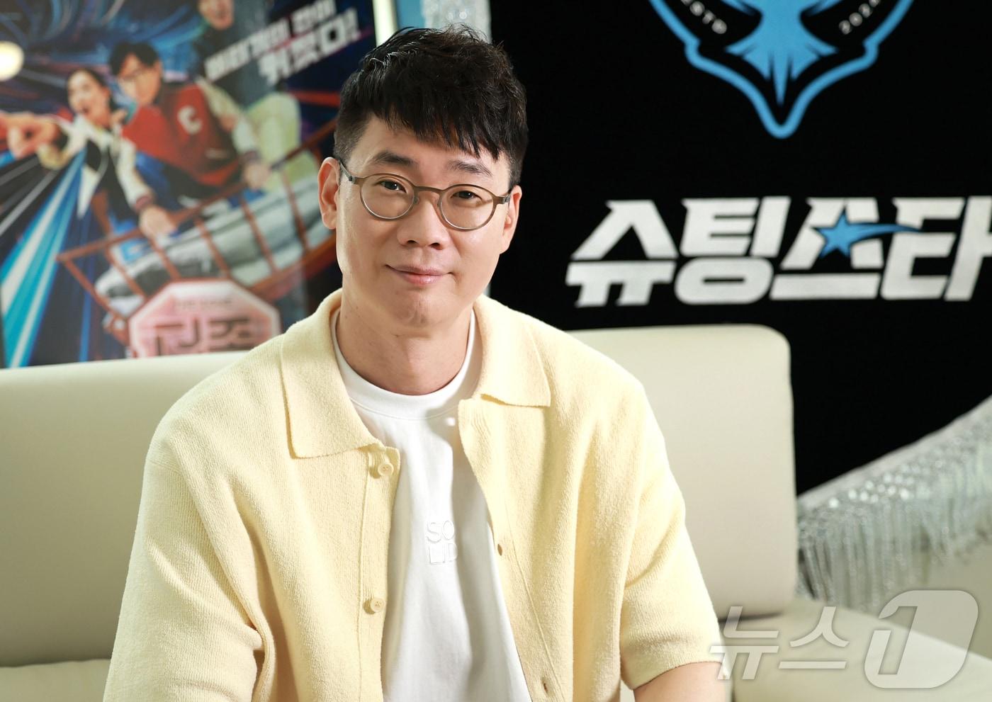 조효진 PD ⓒ News1 권현진 기자