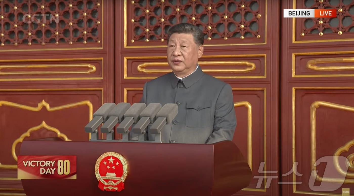 시진핑 중국 국가주석이 3일(현지시간) 중국 베이징시 톈안먼(천안문) 광장에서 열린 '전승절'(항일전쟁 및 반파시스트 전쟁 승리) 80주년 행사에서 연설을 하고 있다. (중국 CGTN 캡처. 재판매 및 DB 금지) 2025.9.3/뉴스1