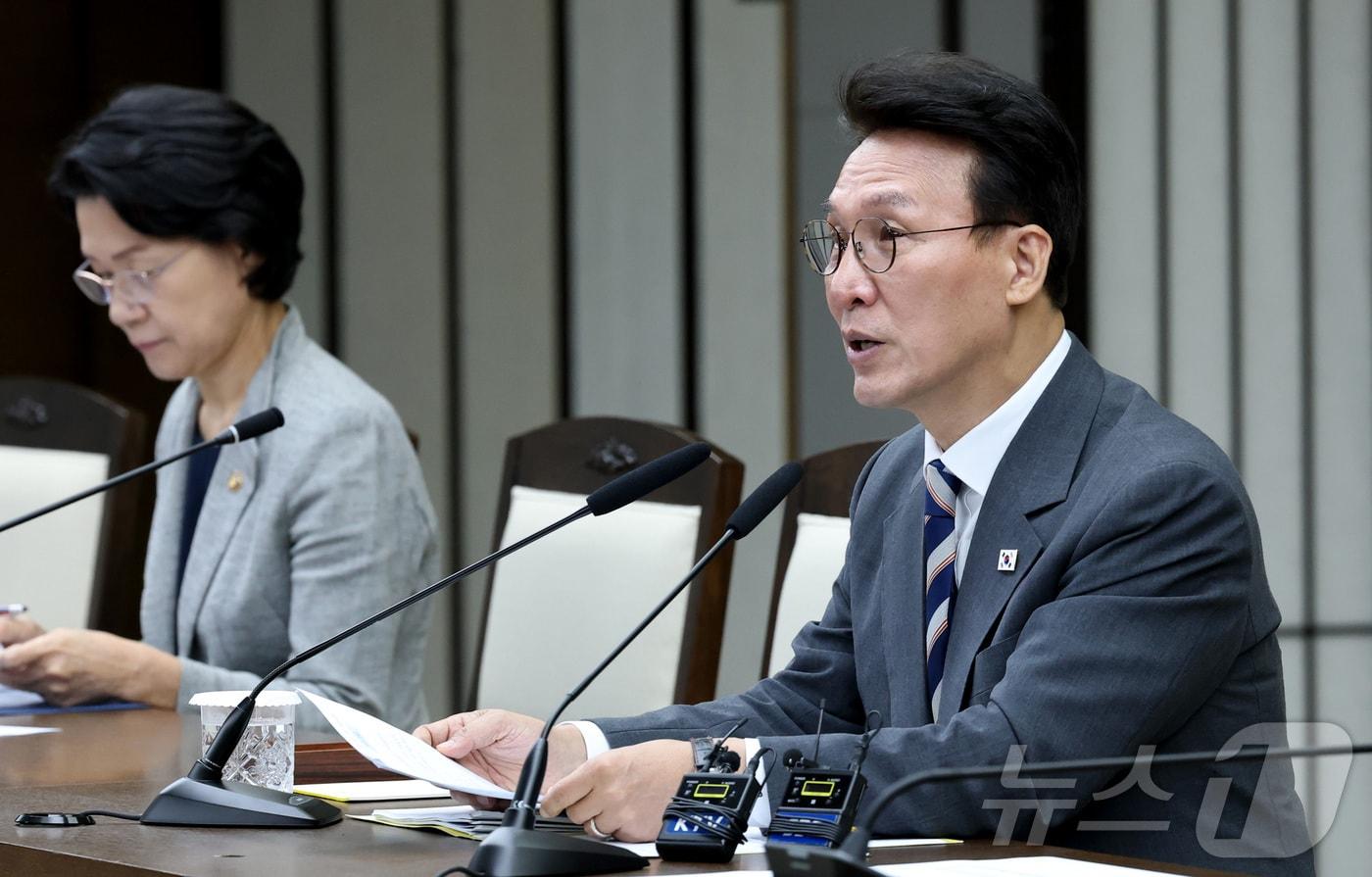 김민석 국무총리가 3일 오전 세종시 정부세종청사 총리실 영상회의실에서 열린 국정현안관계장관회의를 주재하며 발언하고 있다. 2025.9.3/뉴스1 ⓒ News1 김기남 기자