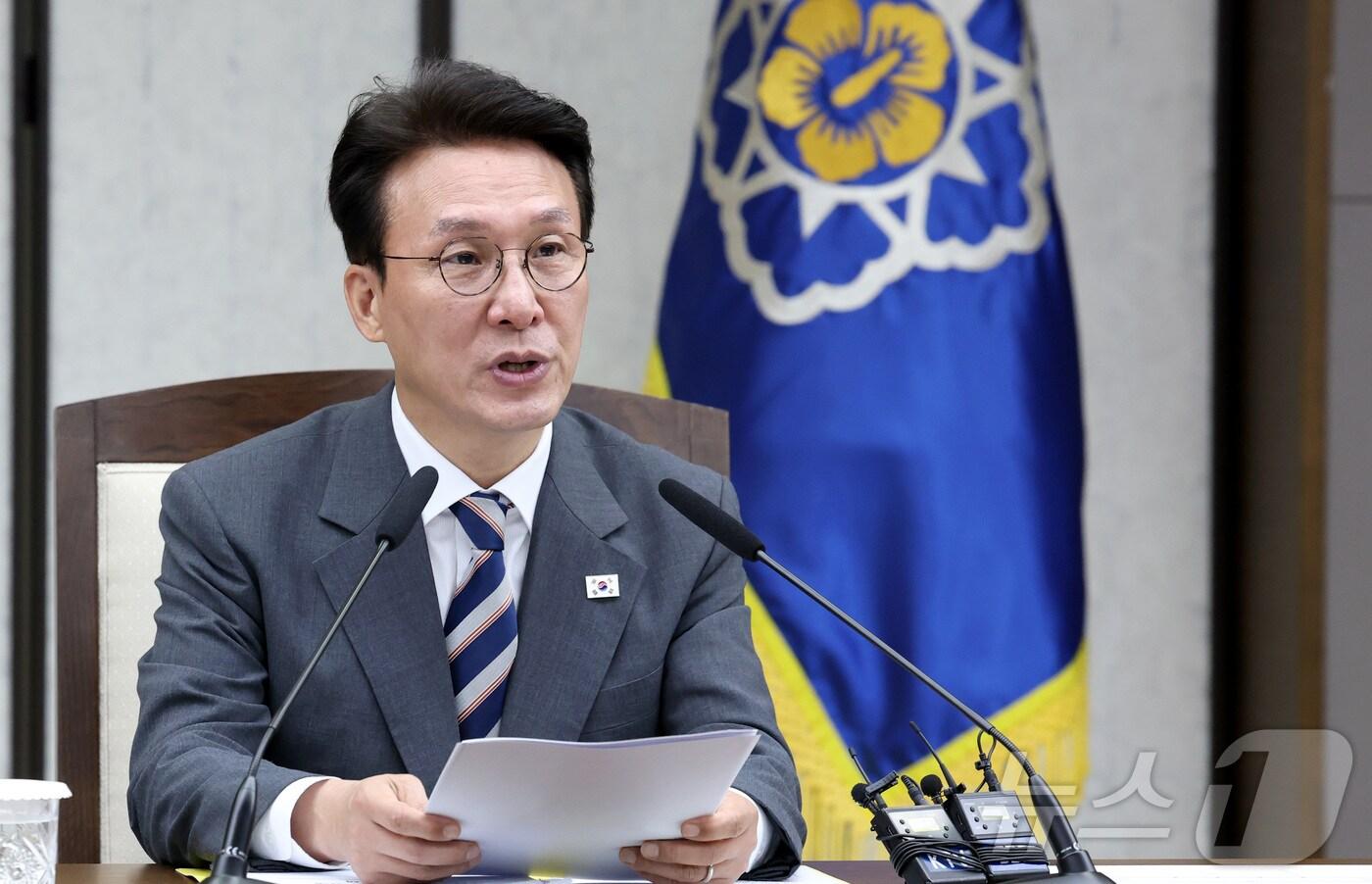 김민석 국무총리가 3일 오전 세종시 정부세종청사 총리실 영상회의실에서 열린 국정현안관계장관회의를 주재하며 발언하고 있다. 2025.9.3/뉴스1 ⓒ News1 김기남 기자