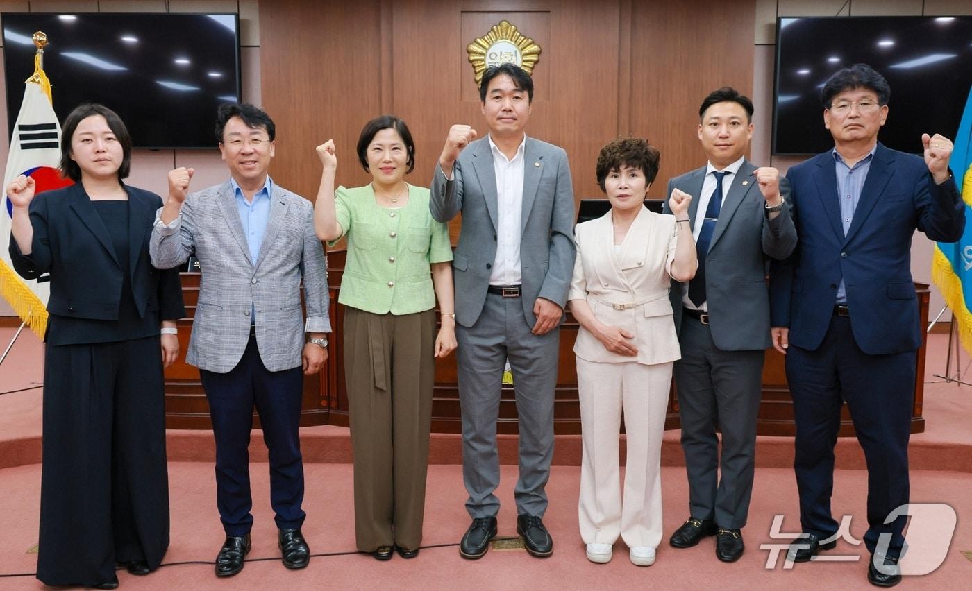 증평군의원/뉴스1