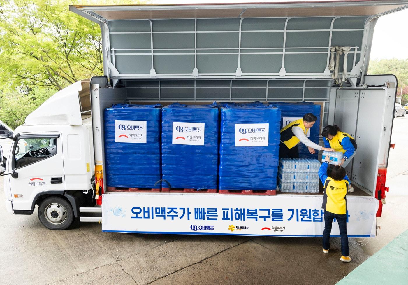 (오비맥주 제공)