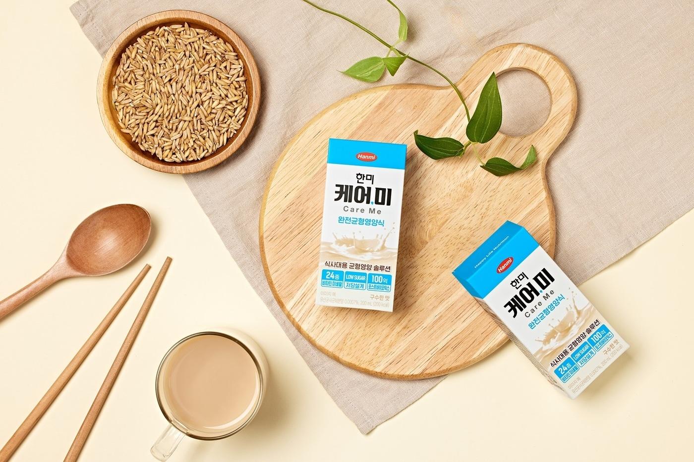  한미사이언스, 시니어 위한 프리미엄 영양식 '한미 케어미'. (한미그룹 제공) 
