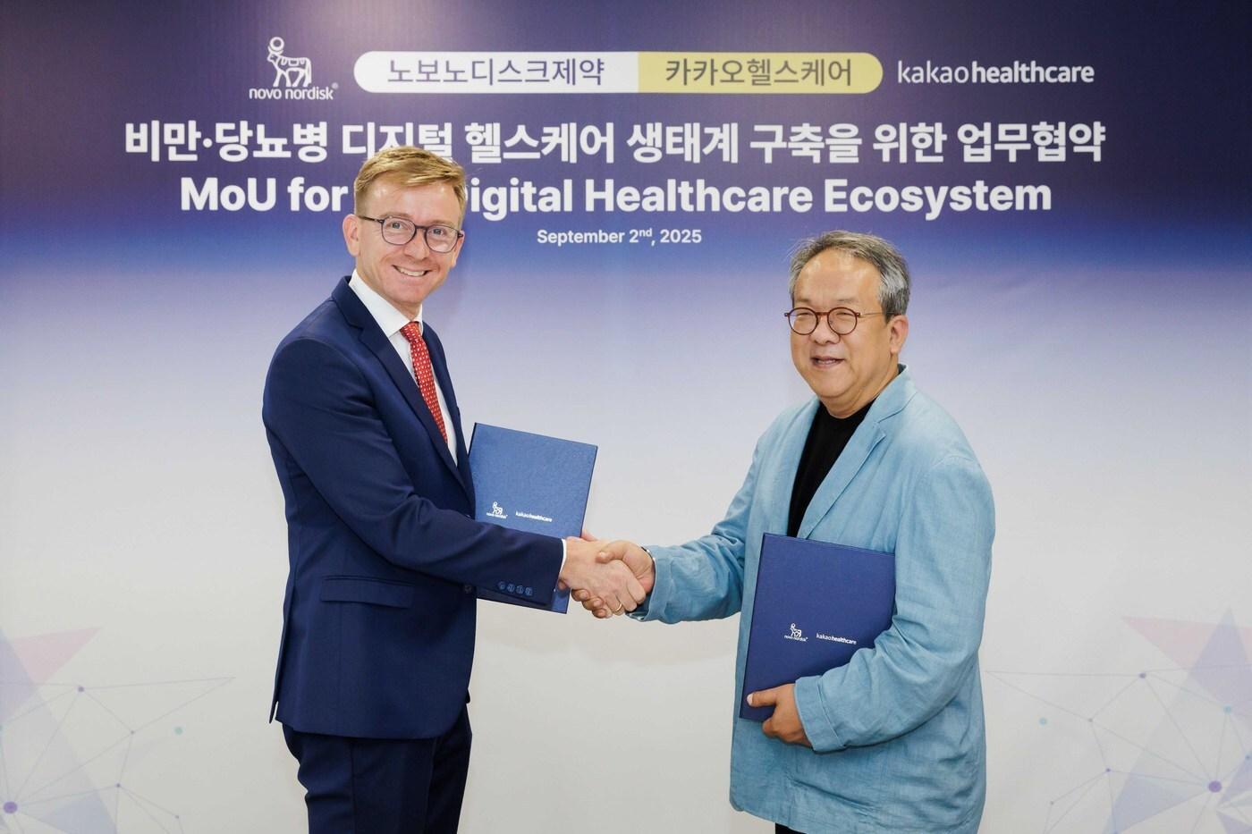  한국 노보 노디스크제약-카카오헬스케어 업무협약 체결. (한국 노보 노디스크 제공)