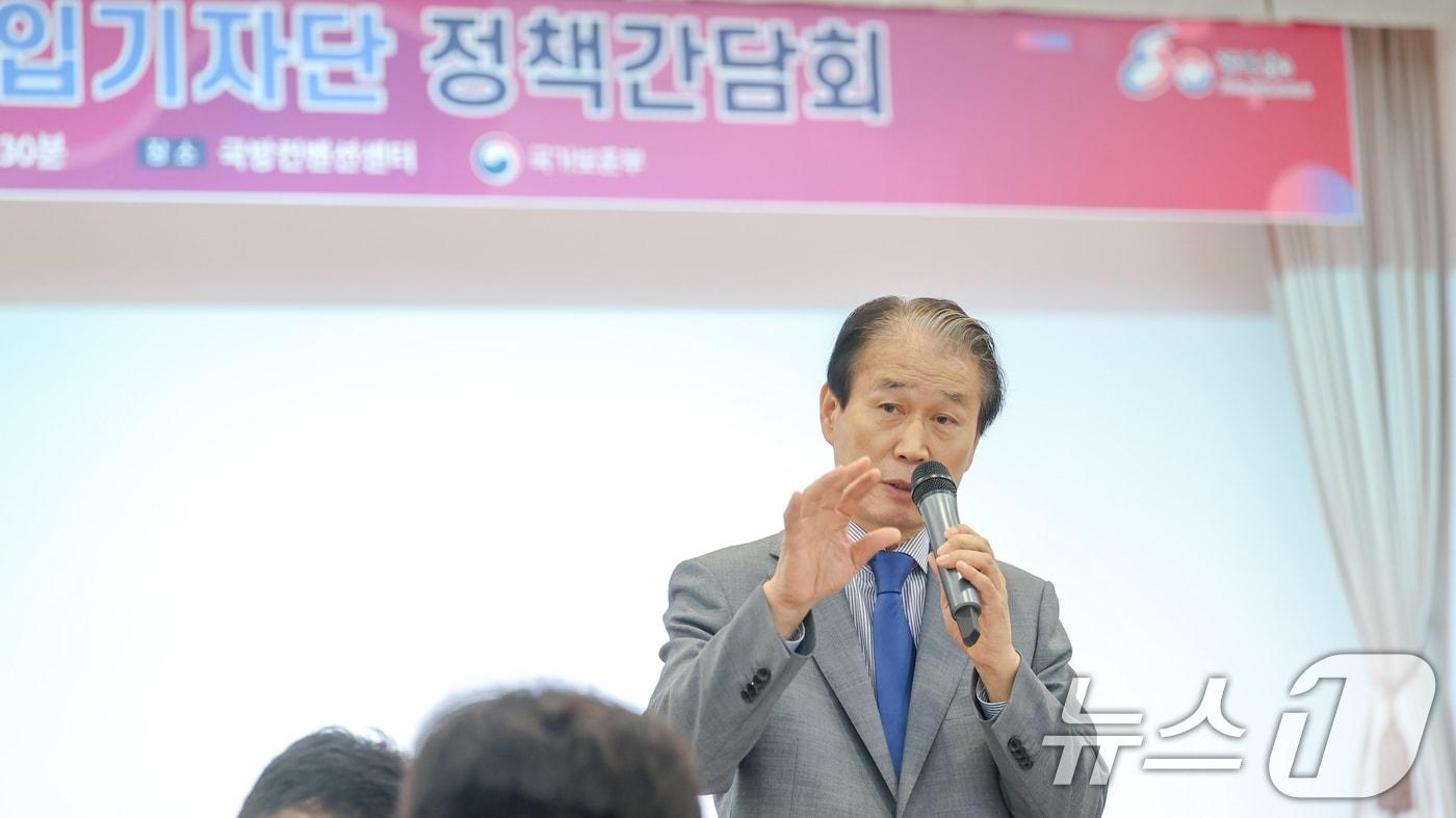 권오을 국가보훈부 장관이 3일 서울 용산구 국방컨벤션센터에서 열린 국가보훈부 출입기자단 정책간담회에 참석해 모두 발언을 하고 있다. (국가보훈부 제공. 재판매 및 DB 금지) 2025.9.3/뉴스1