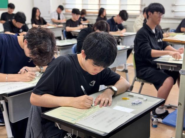 본문 이미지 - 자료사진/뉴스1