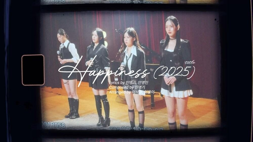 본문 이미지 - 알비더블유, DSP미디어