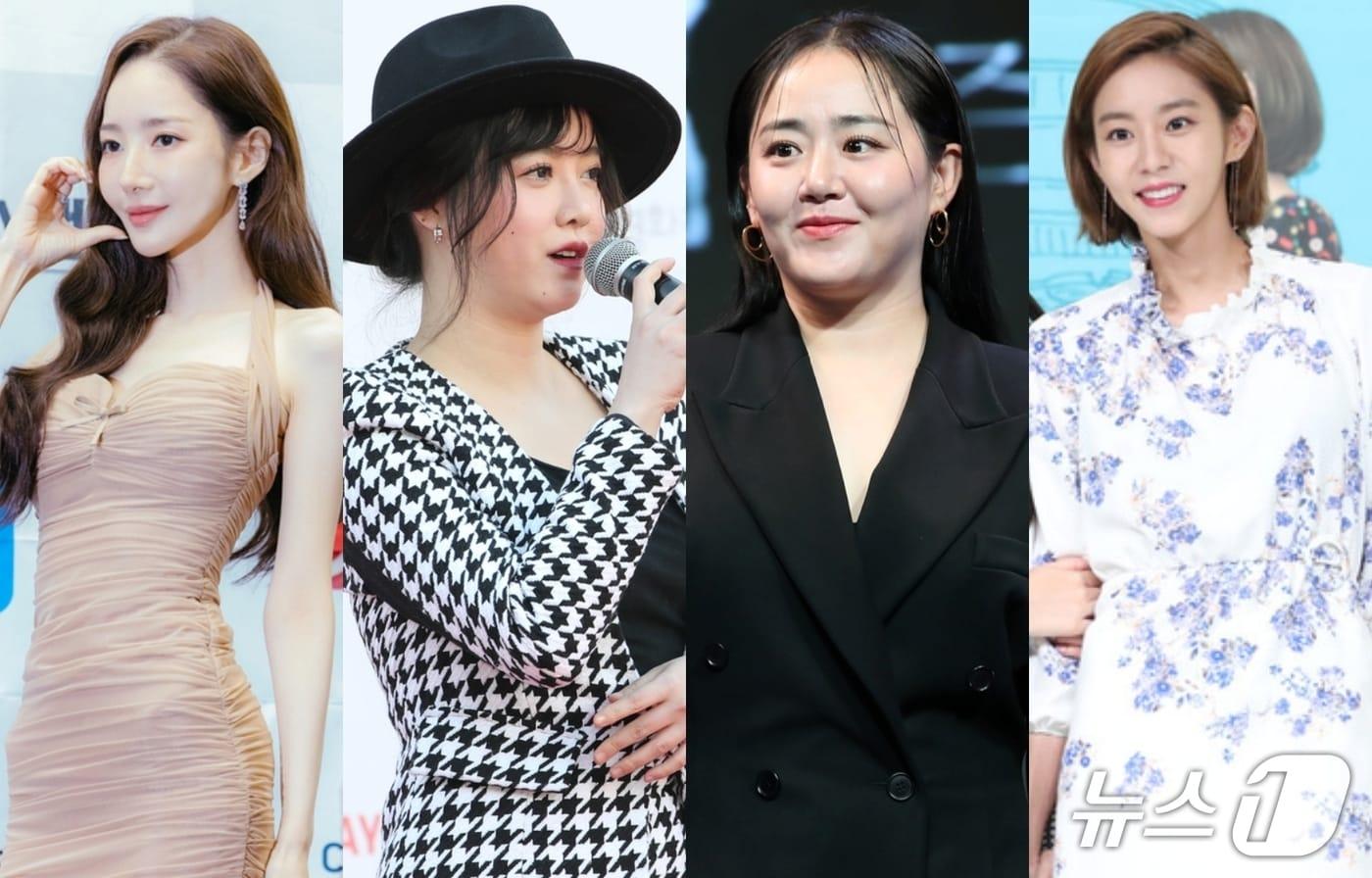 박민영=TV조선 제공, 구혜선 문근영 유이=뉴스1 DB (왼쪽부터)