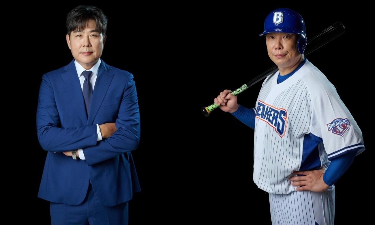 본문 이미지 - JTBC 아는 형님 제공