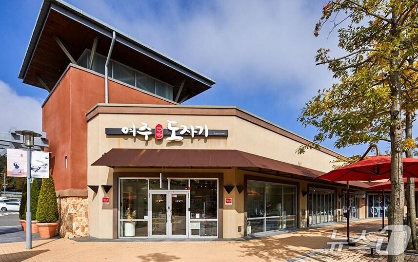 본문 이미지 - 경기 여주시 도자기 판매장&#40;여주시 제공. 재판매 및 DB 금지&#41;/뉴스1 